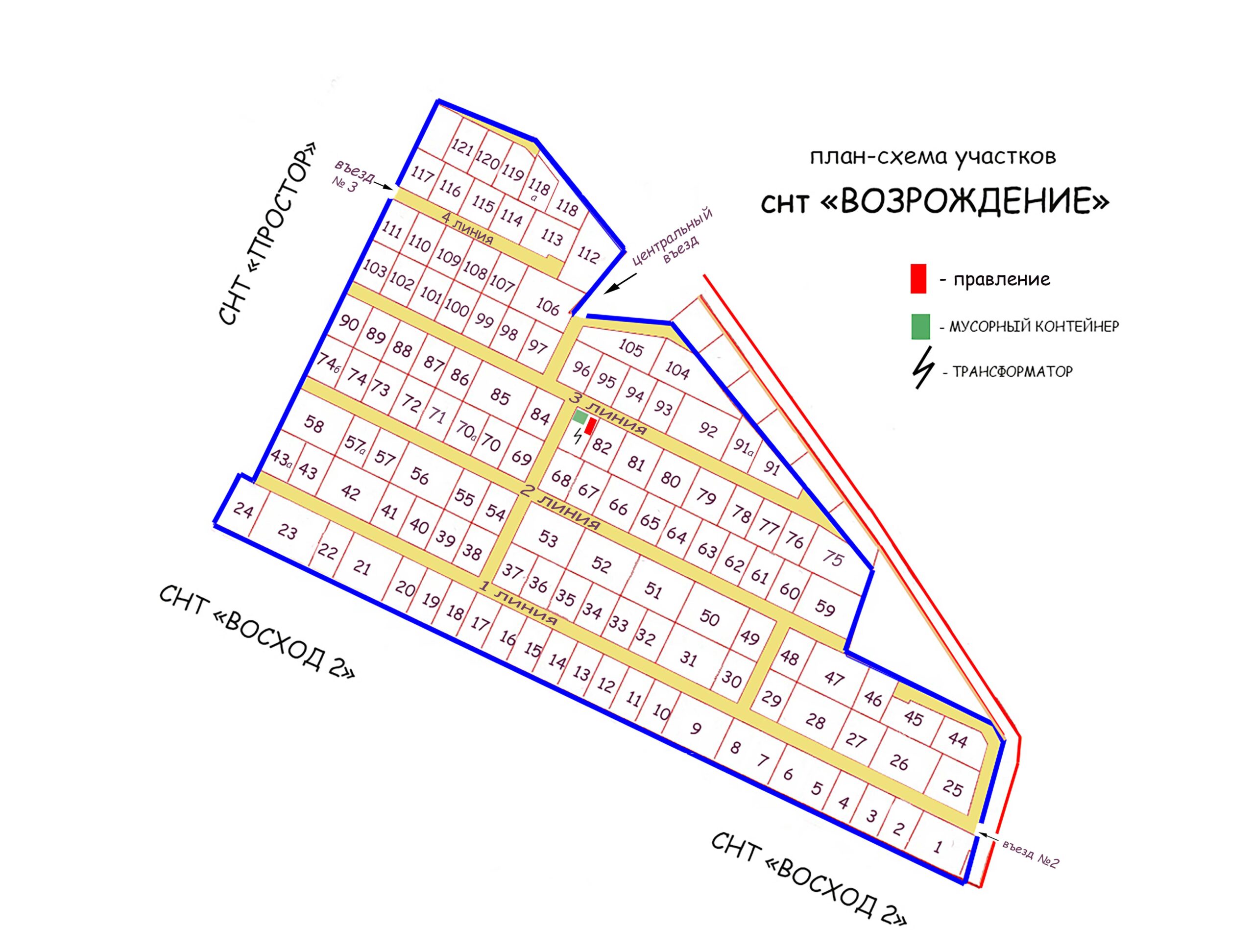 План-схема СНТ - снт ВОЗРОЖДЕНИЕ Щелковский район